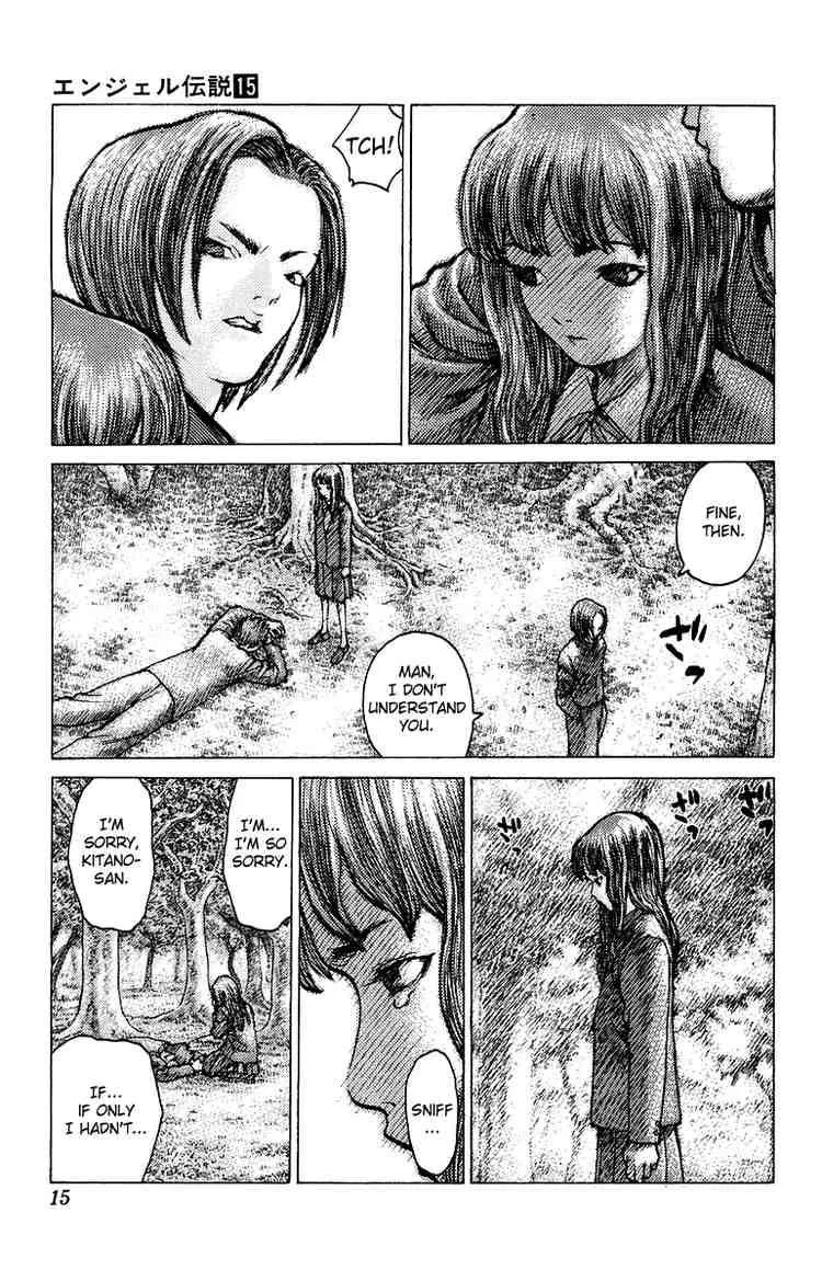 Angel Densetsu Chapter 77 page 14