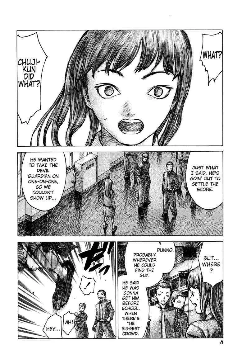 Angel Densetsu Chapter 77 page 8