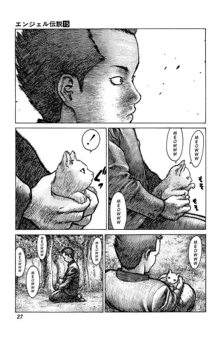 Angel Densetsu Chapter 77 page 26