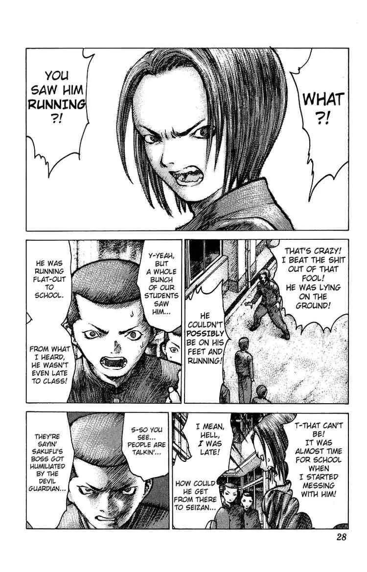 Angel Densetsu Chapter 77 page 27