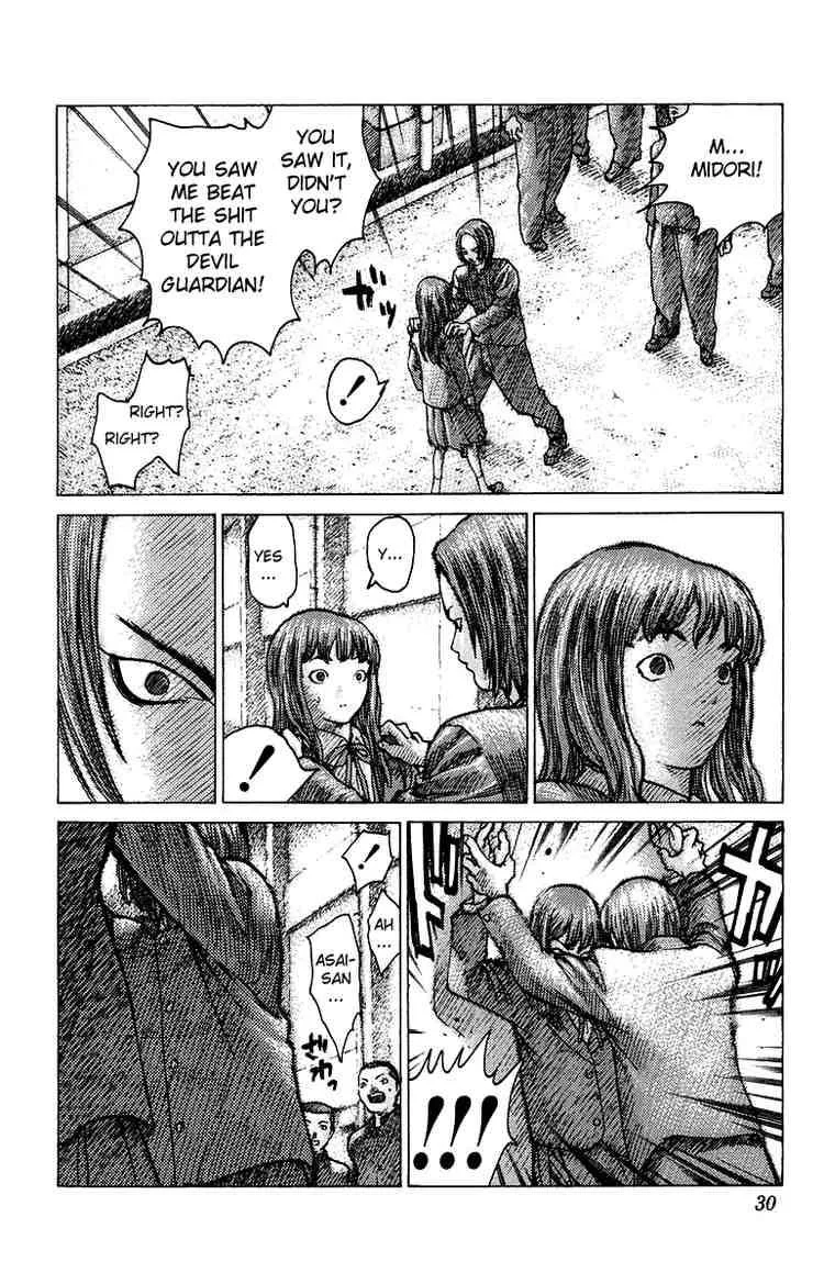 Angel Densetsu Chapter 77 page 29