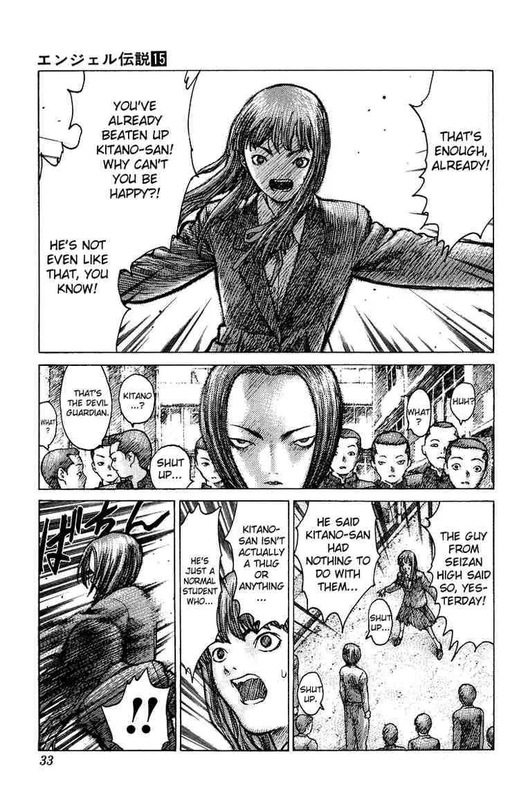 Angel Densetsu Chapter 77 page 32