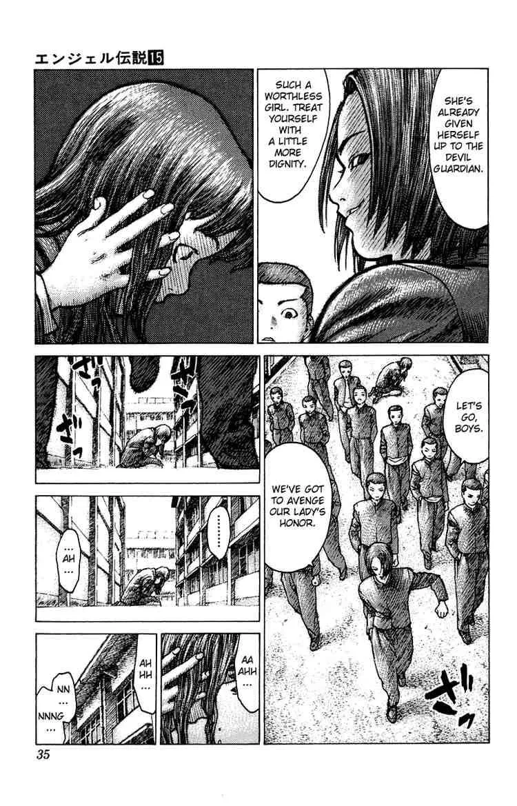Angel Densetsu Chapter 77 page 34