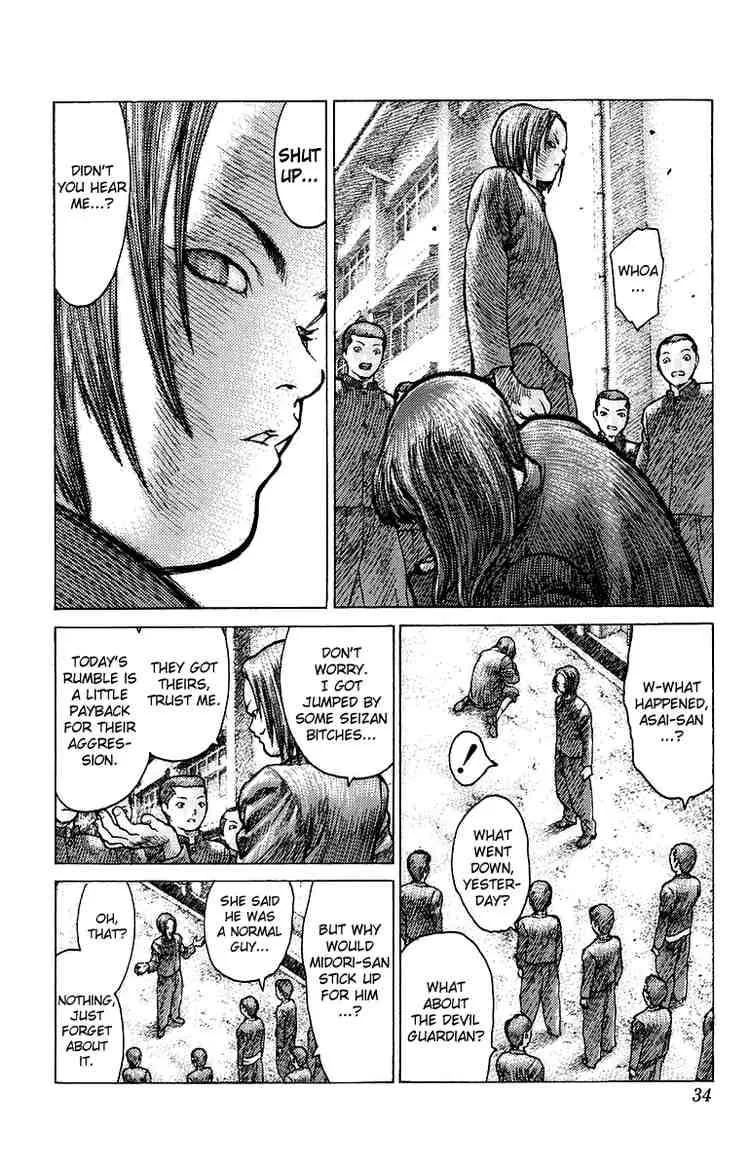 Angel Densetsu Chapter 77 page 33