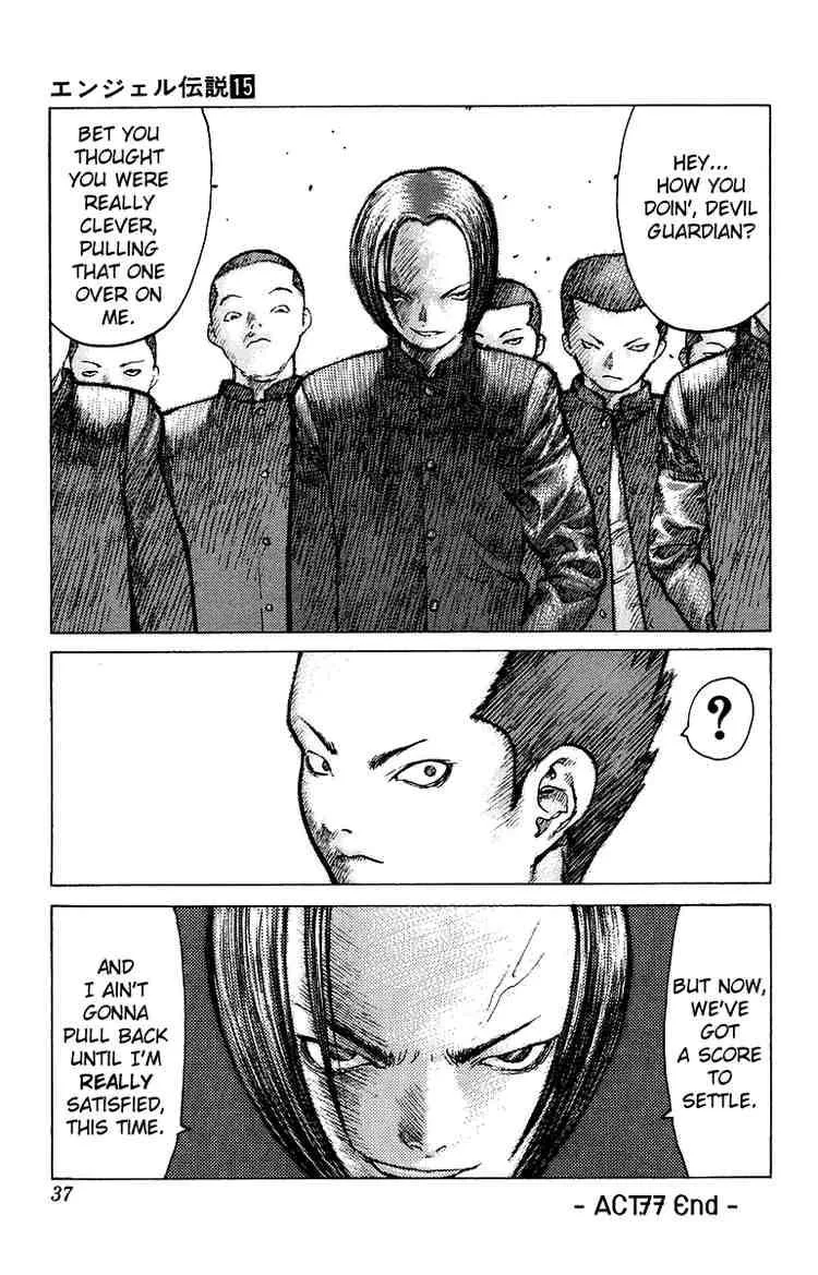 Angel Densetsu Chapter 77 page 36