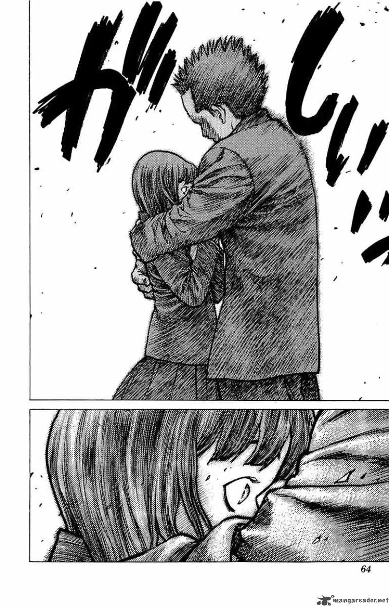 Angel Densetsu Chapter 78 page 25