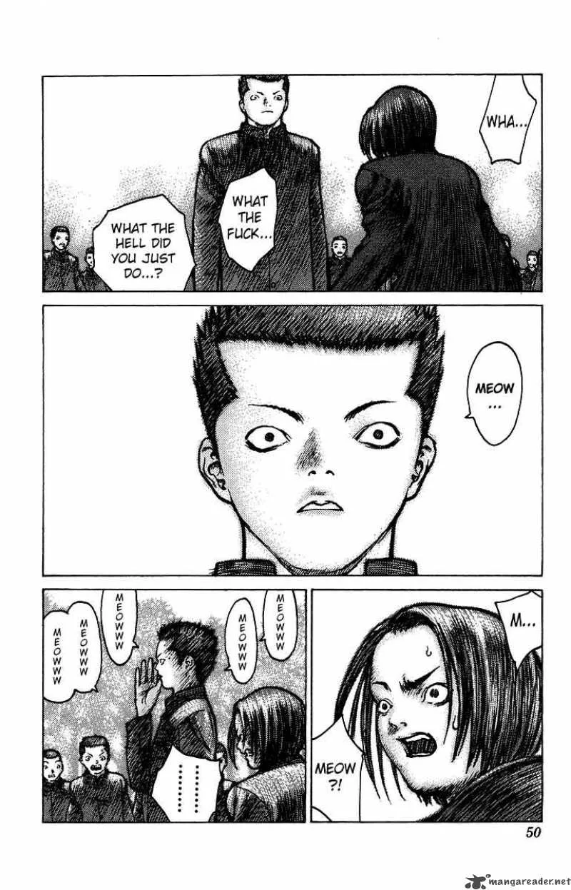 Angel Densetsu Chapter 78 page 13