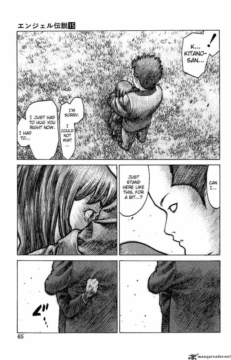 Angel Densetsu Chapter 78 page 26