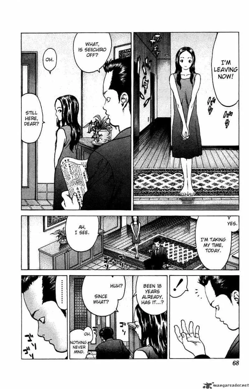 Angel Densetsu Chapter 78 page 29