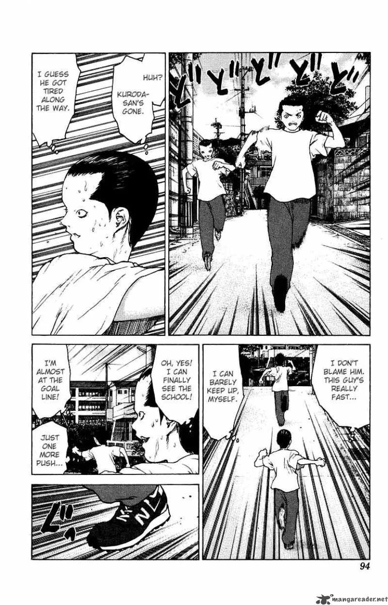 Angel Densetsu Chapter 79 page 25