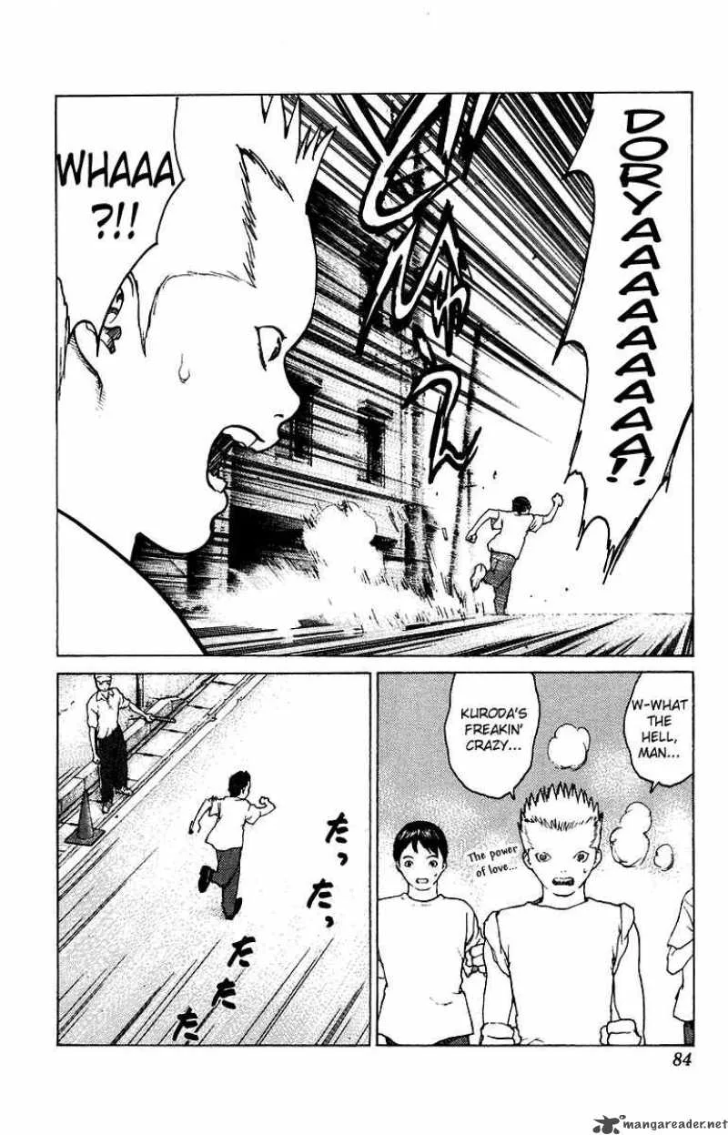 Angel Densetsu Chapter 79 page 15