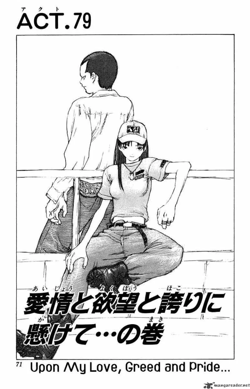 Angel Densetsu Chapter 79 page 2