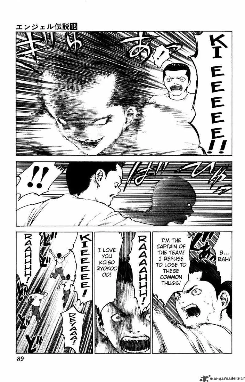 Angel Densetsu Chapter 79 page 20