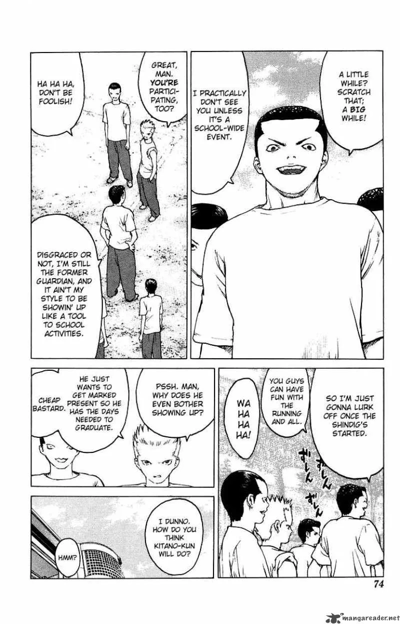 Angel Densetsu Chapter 79 page 5