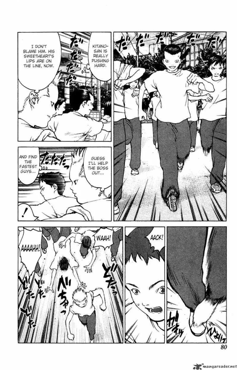 Angel Densetsu Chapter 79 page 11