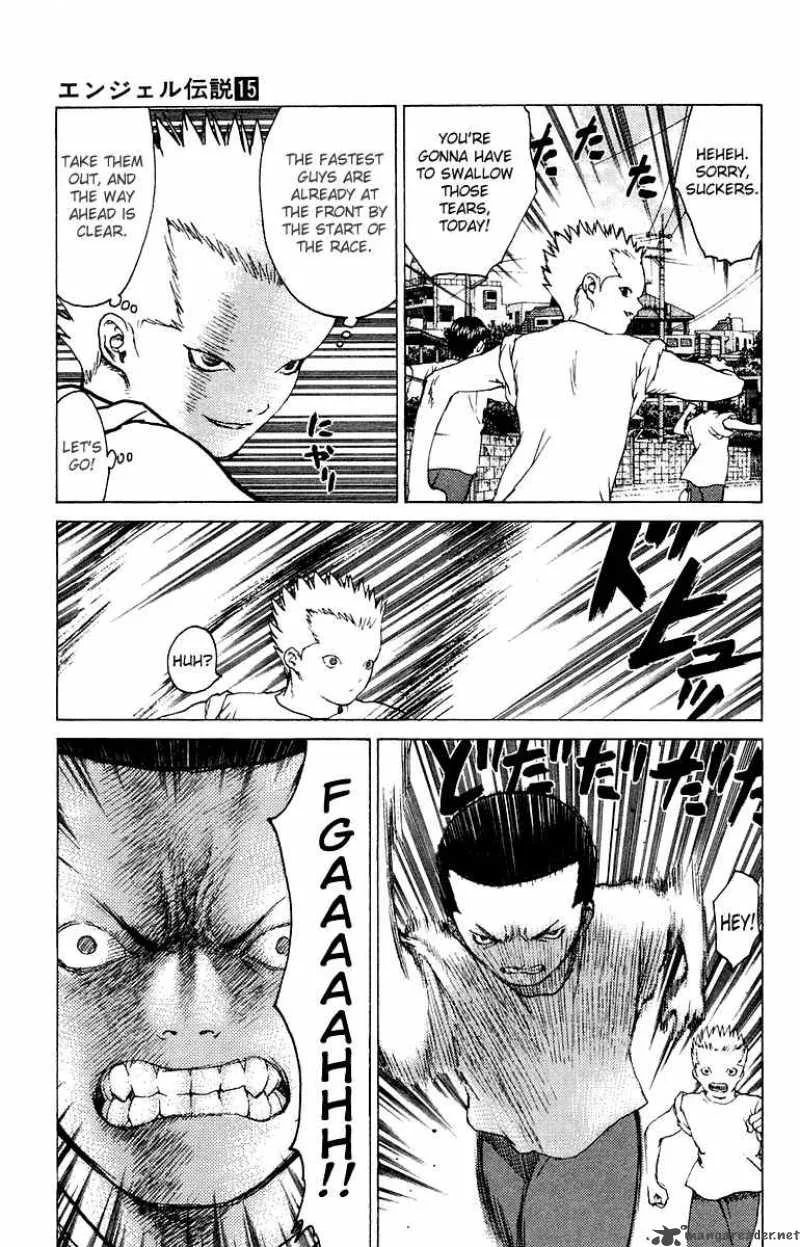 Angel Densetsu Chapter 79 page 12