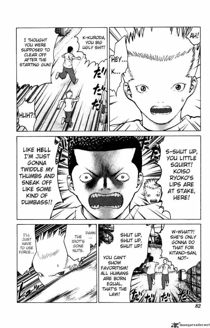 Angel Densetsu Chapter 79 page 13