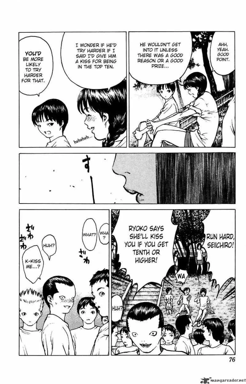 Angel Densetsu Chapter 79 page 7