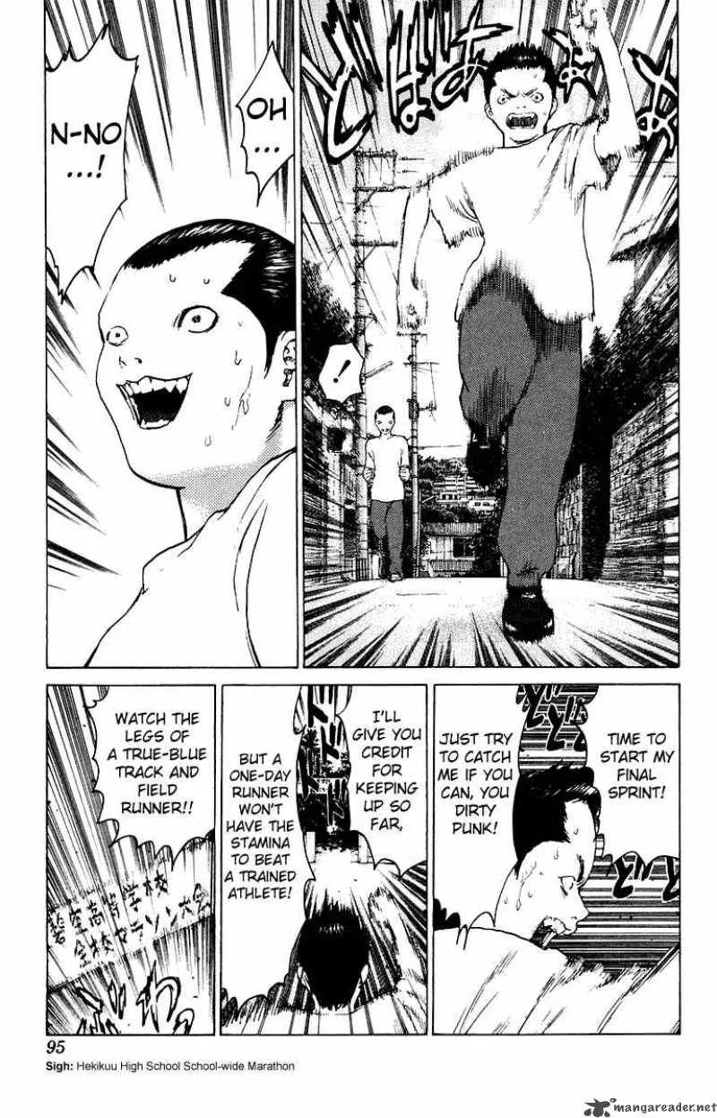Angel Densetsu Chapter 79 page 26
