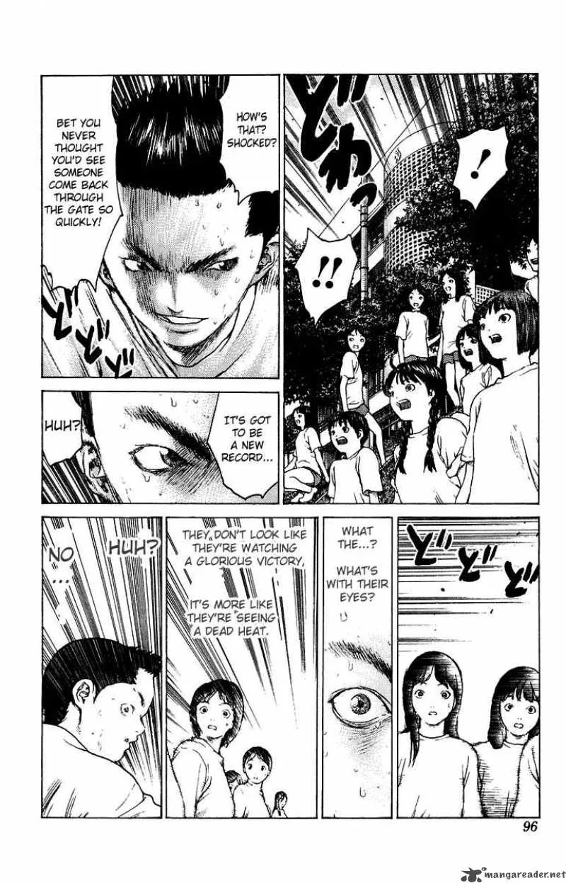 Angel Densetsu Chapter 79 page 27