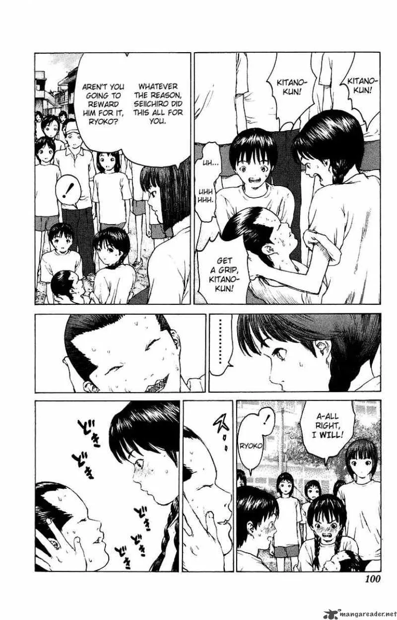 Angel Densetsu Chapter 79 page 31
