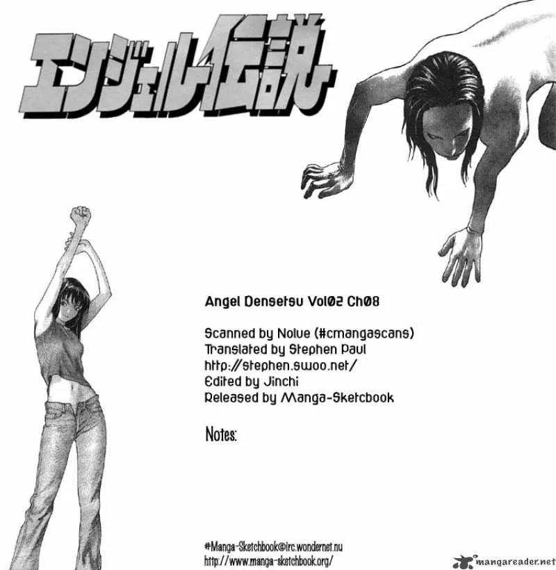 Angel Densetsu Chapter 8 page 1
