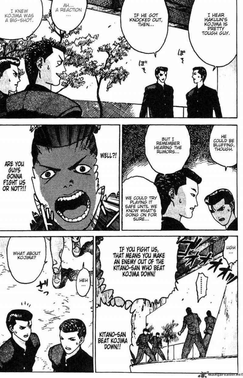 Angel Densetsu Chapter 8 page 6