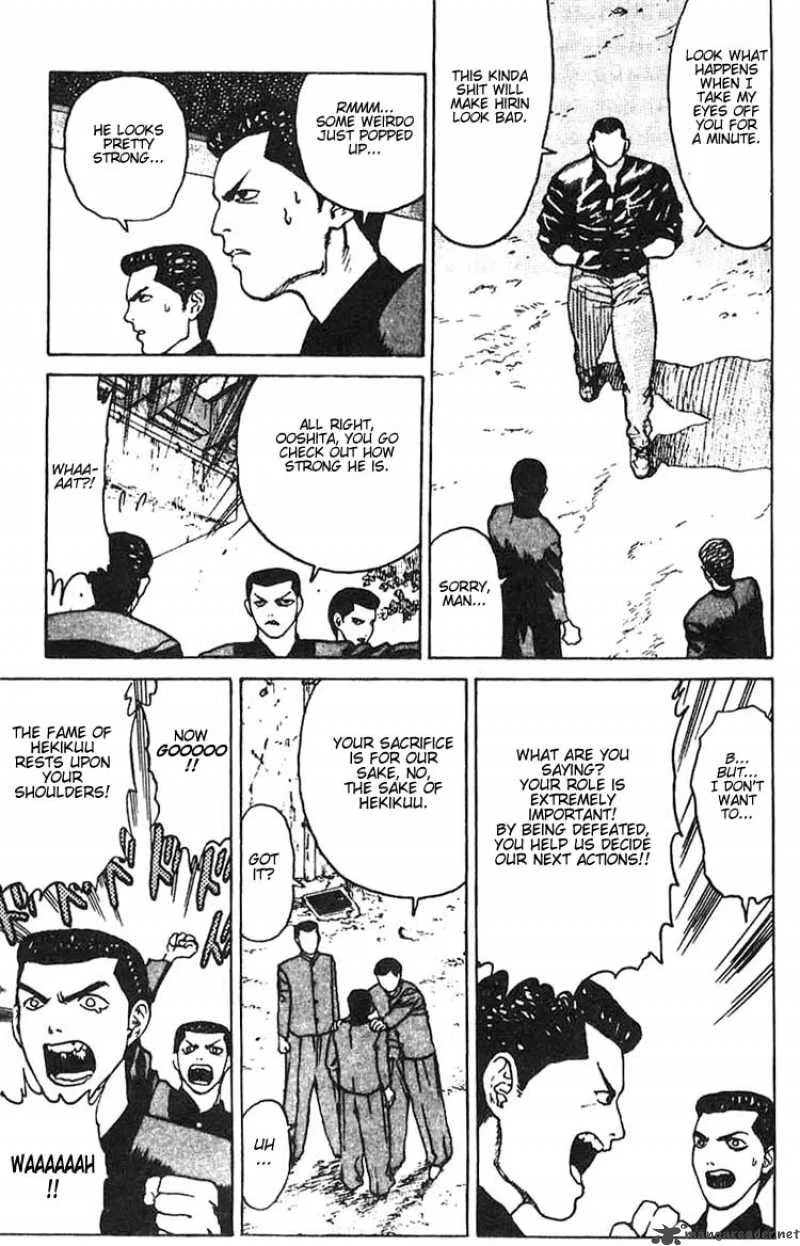 Angel Densetsu Chapter 8 page 8