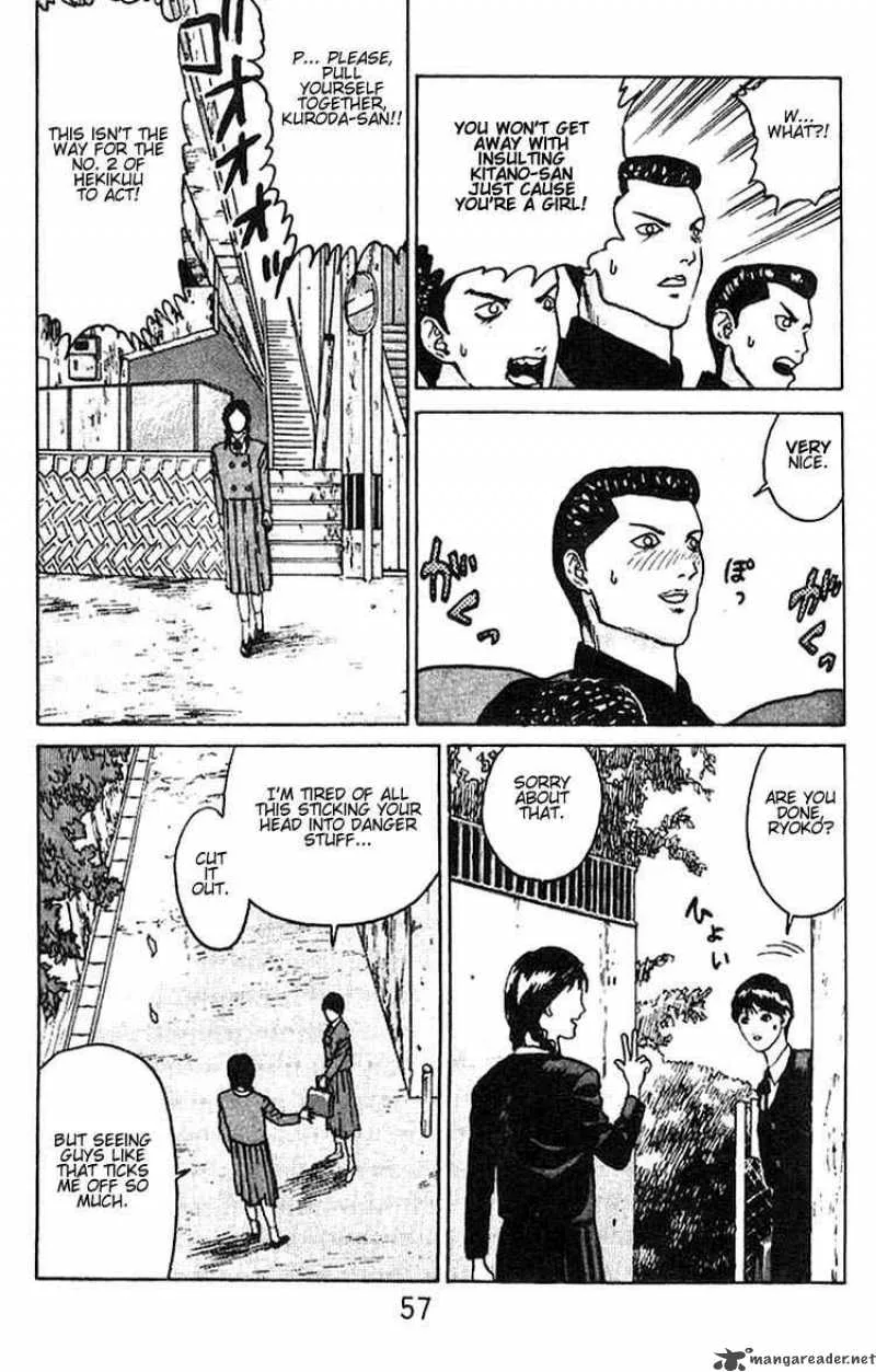 Angel Densetsu Chapter 8 page 20