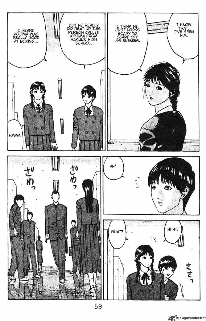 Angel Densetsu Chapter 8 page 22