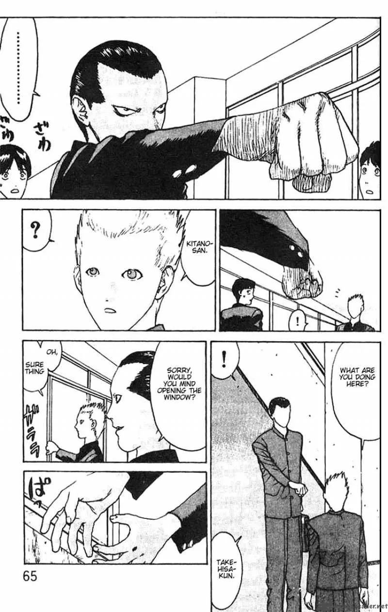 Angel Densetsu Chapter 8 page 28