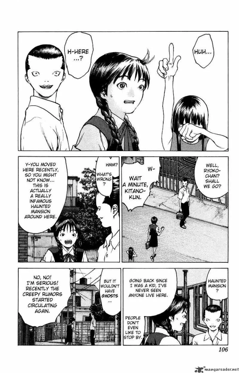 Angel Densetsu Chapter 80 page 5