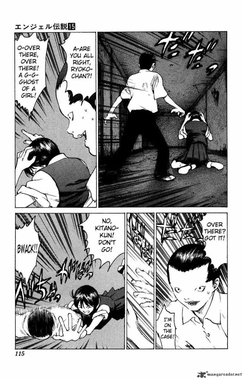 Angel Densetsu Chapter 80 page 14