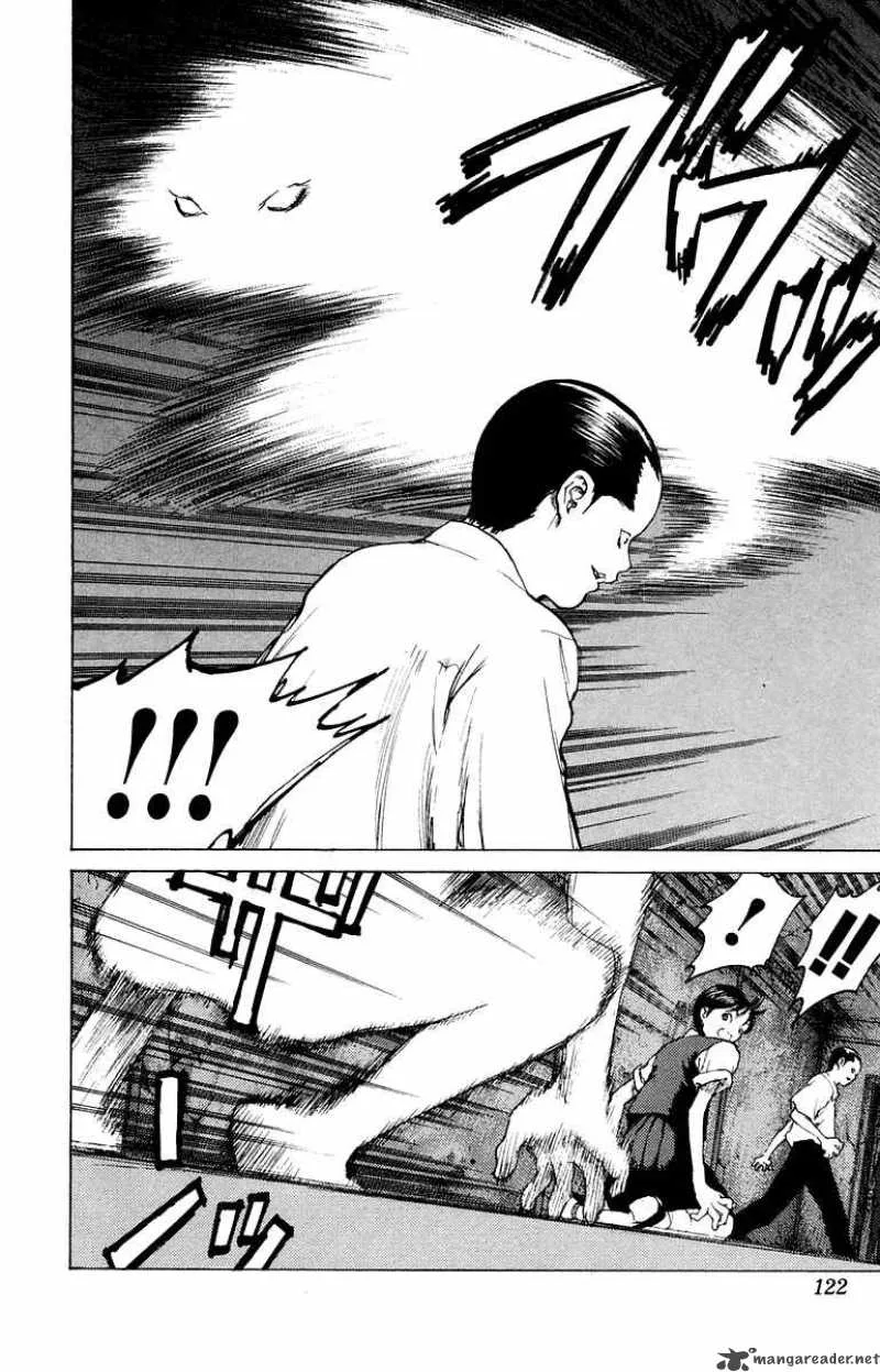 Angel Densetsu Chapter 80 page 21