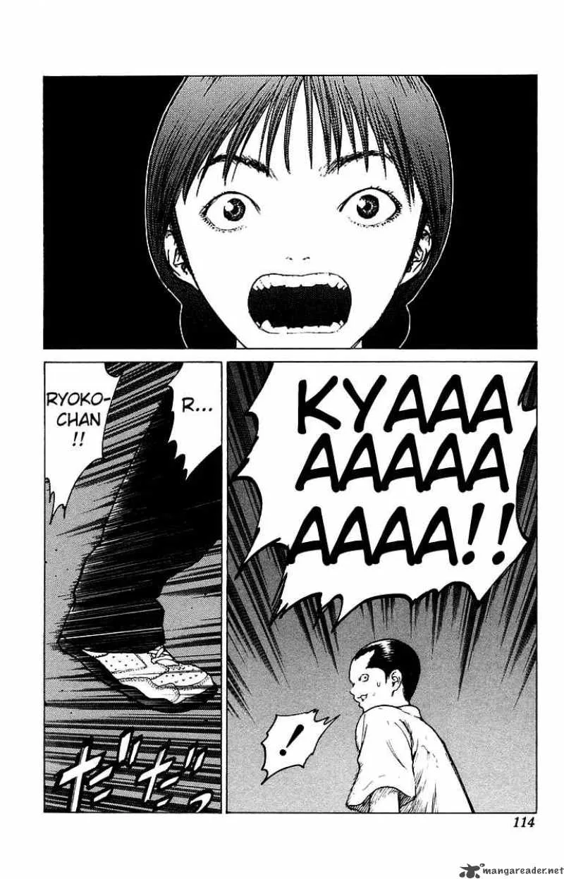 Angel Densetsu Chapter 80 page 13