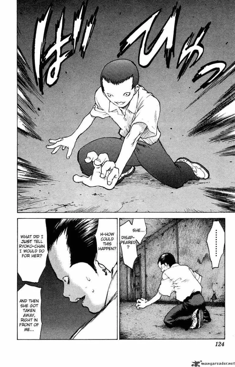 Angel Densetsu Chapter 80 page 23