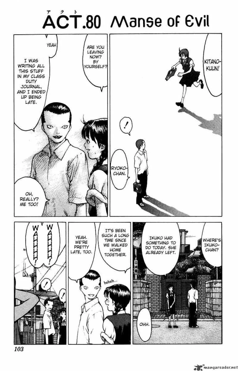 Angel Densetsu Chapter 80 page 2