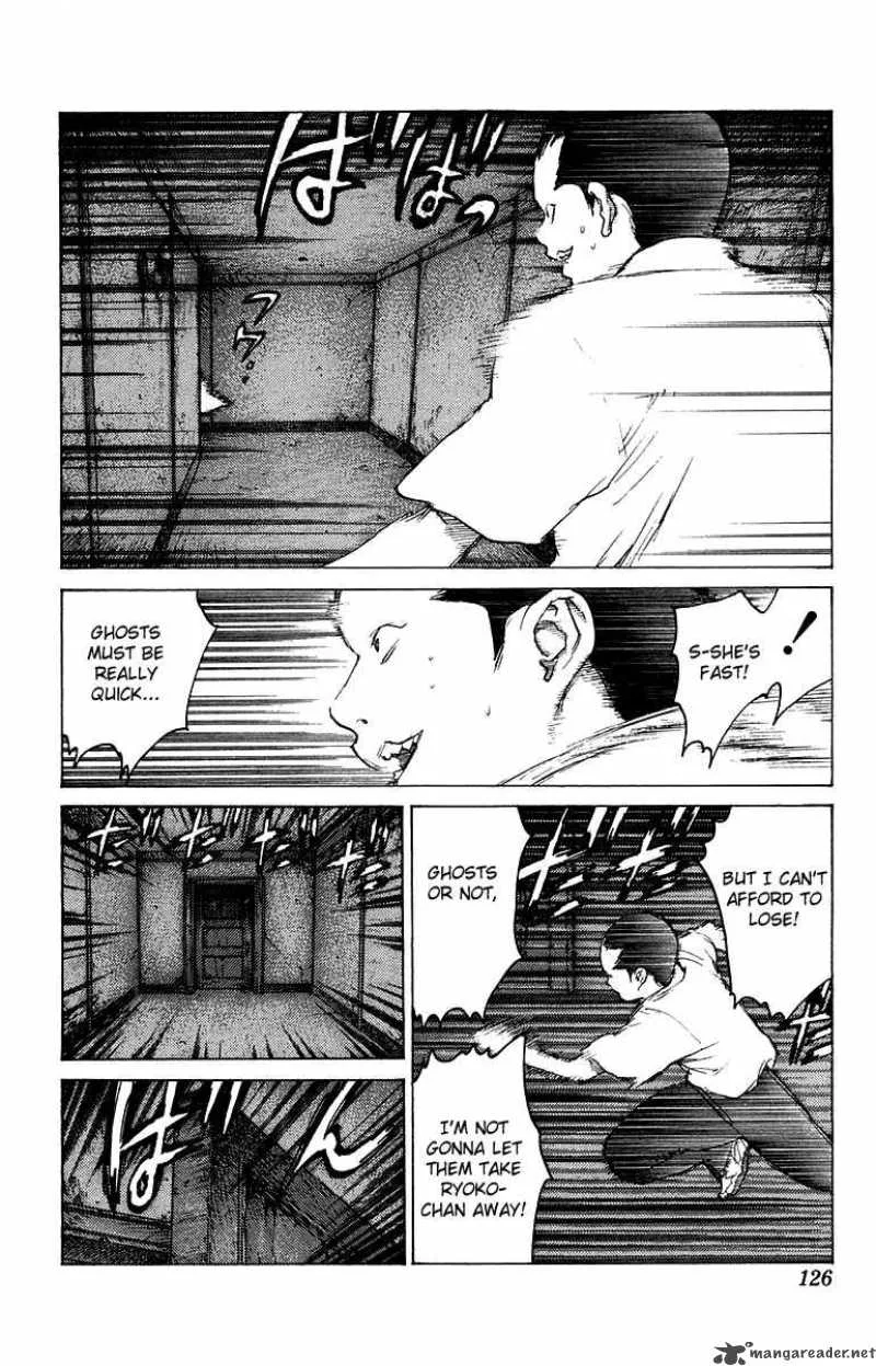 Angel Densetsu Chapter 80 page 25