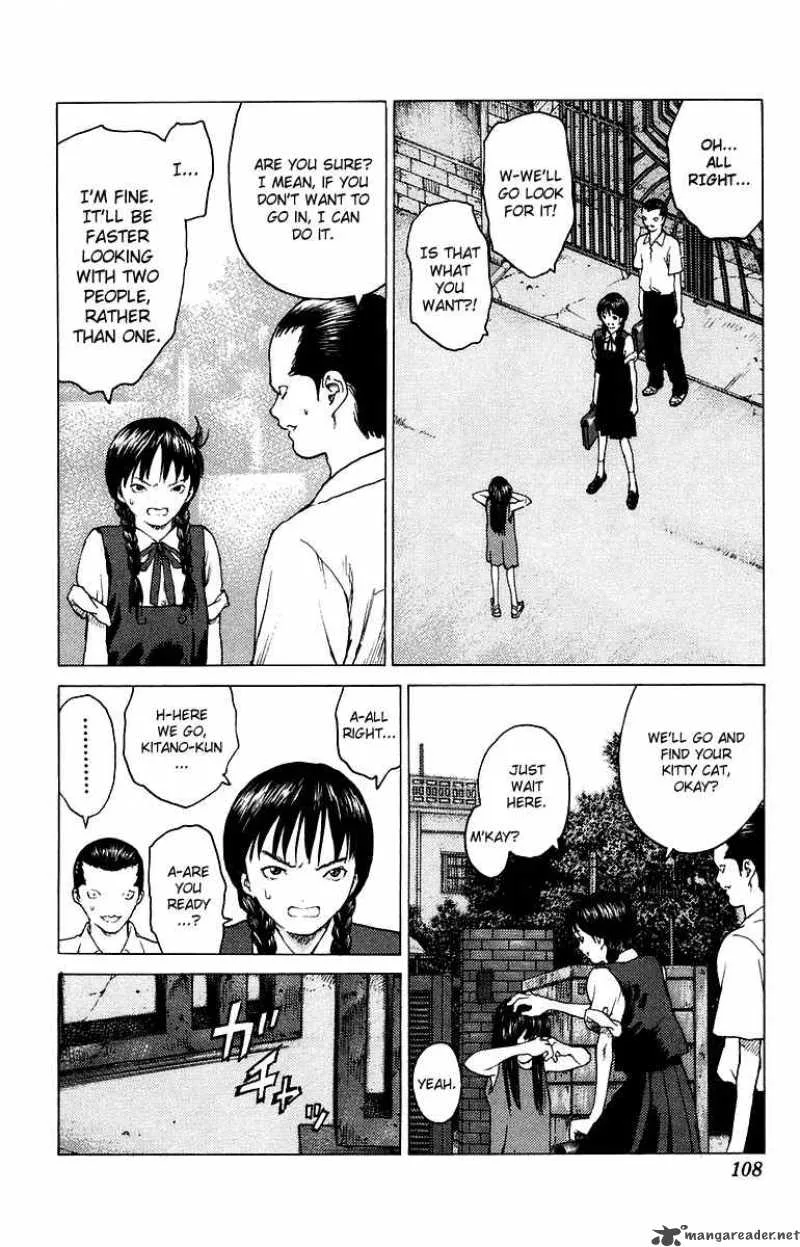 Angel Densetsu Chapter 80 page 7