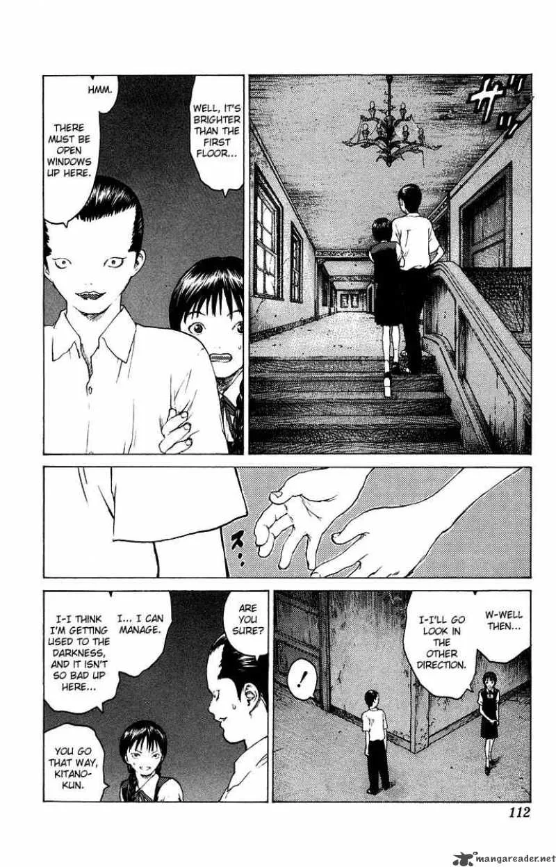 Angel Densetsu Chapter 80 page 11