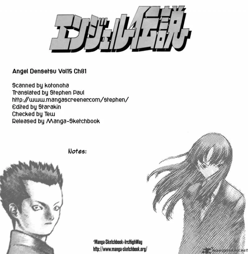 Angel Densetsu Chapter 81 page 1