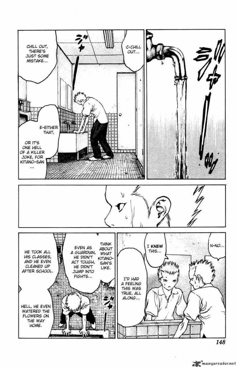 Angel Densetsu Chapter 81 page 16