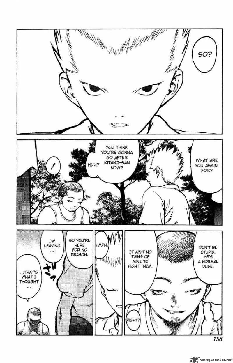 Angel Densetsu Chapter 81 page 26