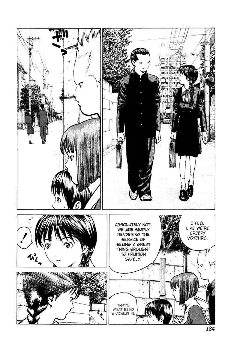 Angel Densetsu Chapter 82 page 17