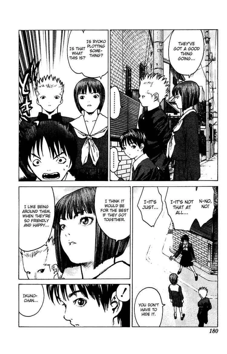 Angel Densetsu Chapter 82 page 13