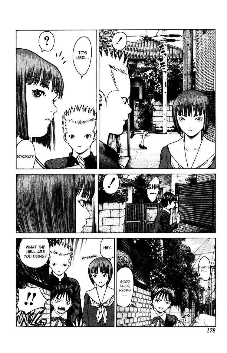 Angel Densetsu Chapter 82 page 11
