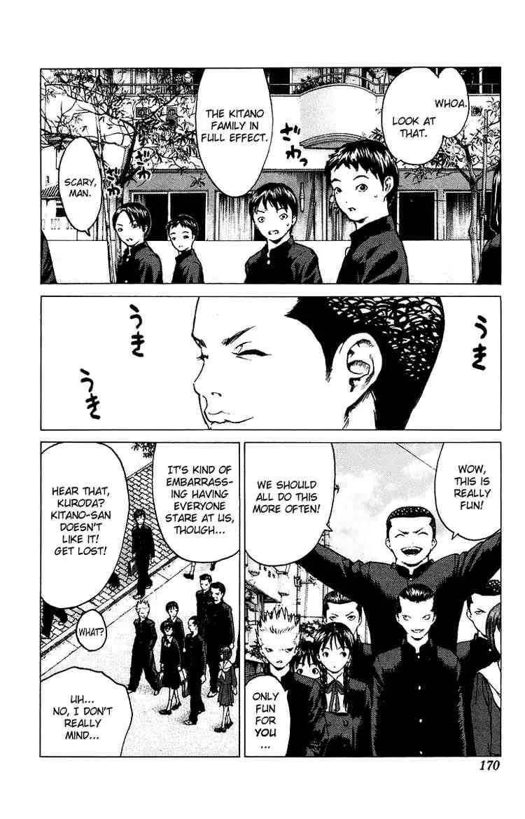 Angel Densetsu Chapter 82 page 3