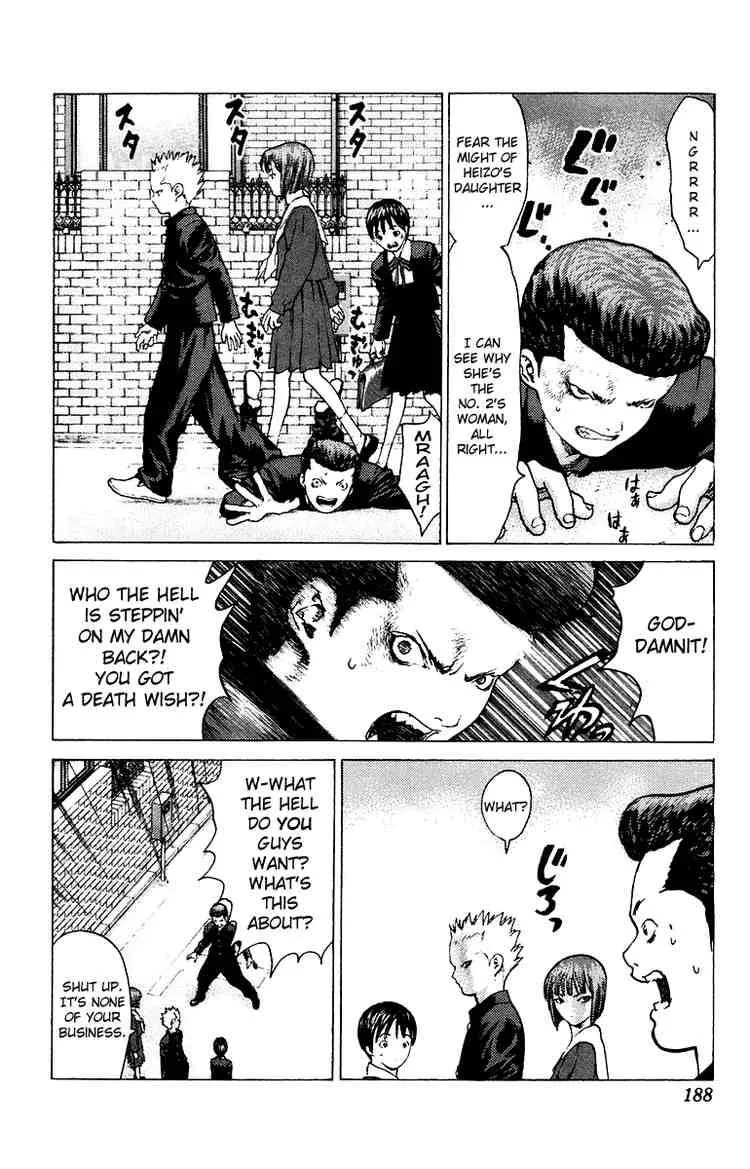 Angel Densetsu Chapter 82 page 21