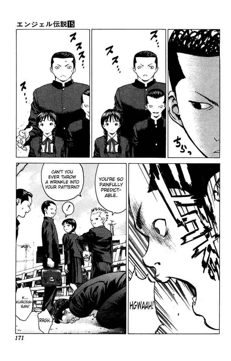 Angel Densetsu Chapter 82 page 4