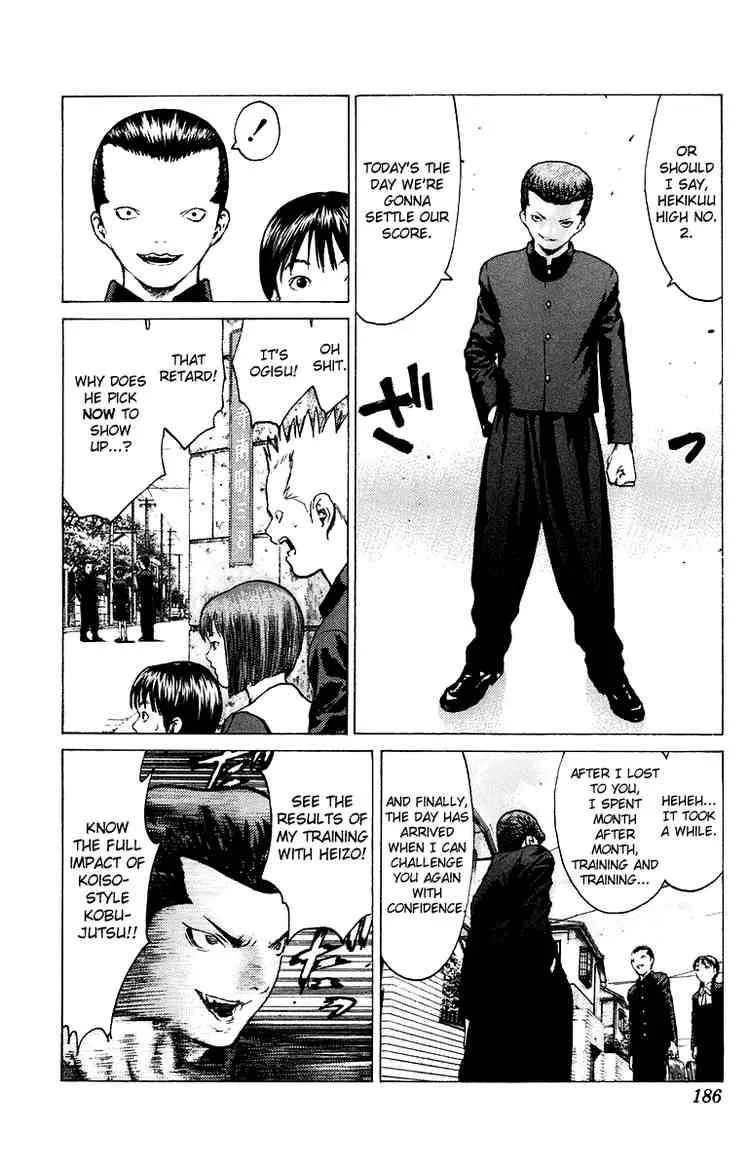 Angel Densetsu Chapter 82 page 19